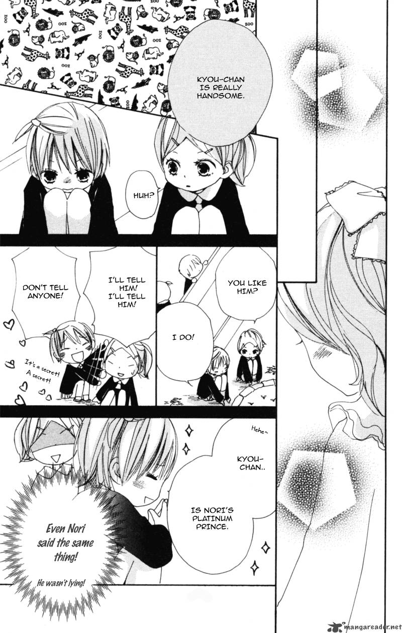 Bokura Wa Itsumo 12 15