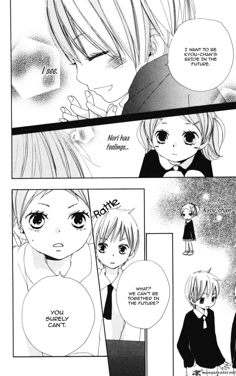 Bokura Wa Itsumo 12 16