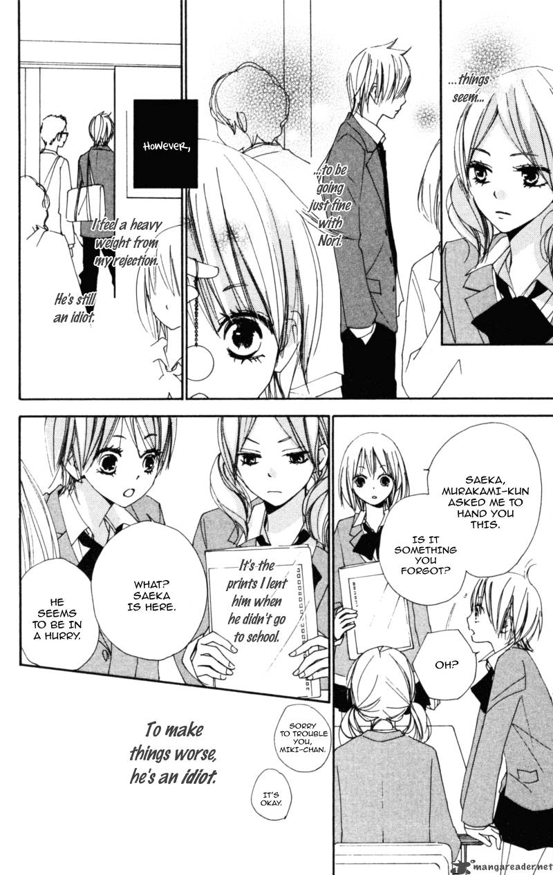Bokura Wa Itsumo 12 18