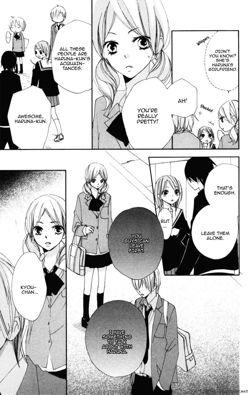 Bokura Wa Itsumo 12 25
