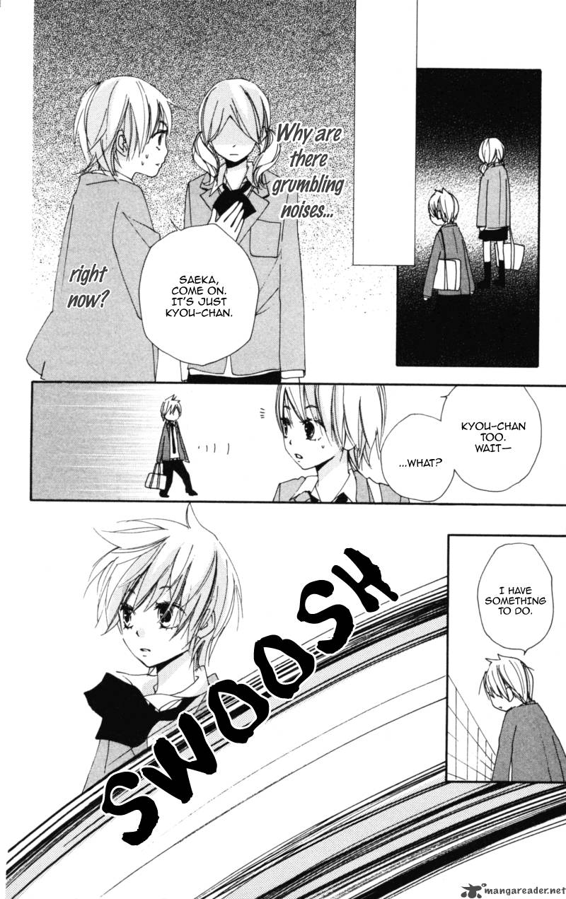 Bokura Wa Itsumo 12 28