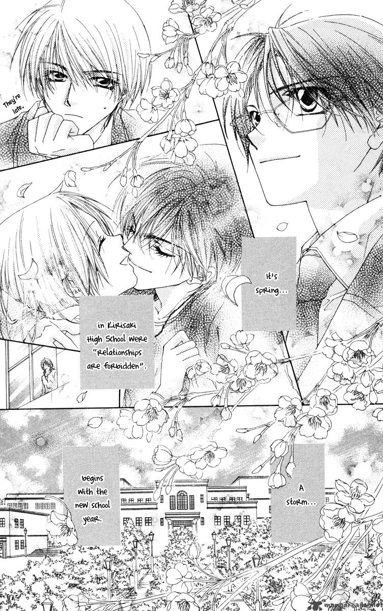 Bokura Wa Itsumo 12 36