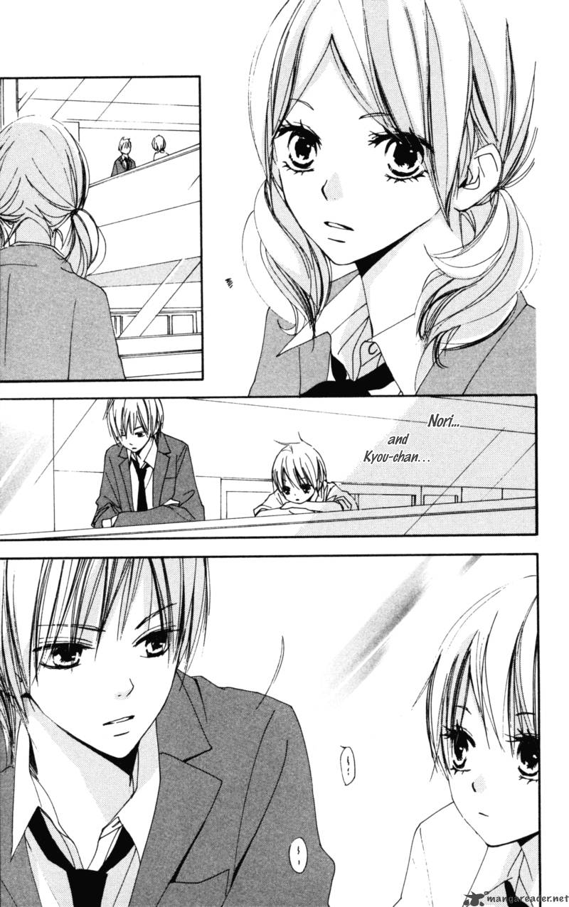 Bokura Wa Itsumo 12 7
