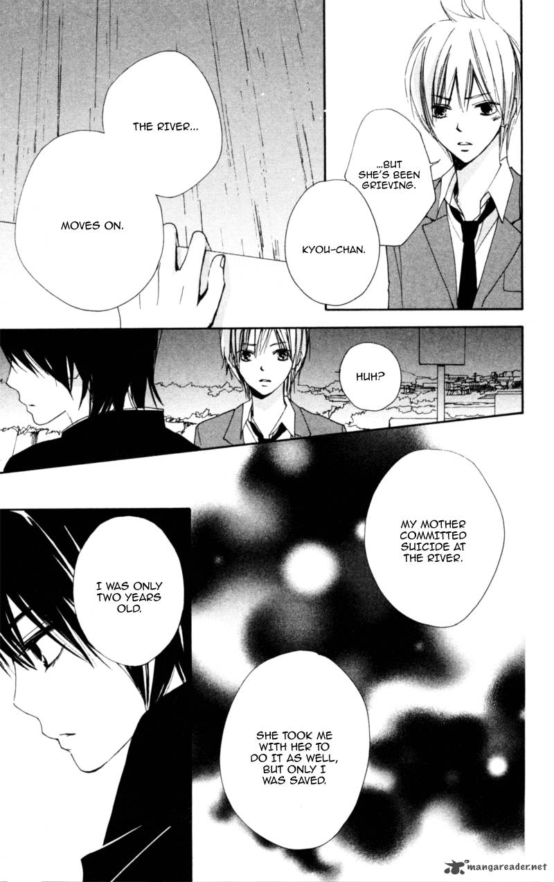 Bokura Wa Itsumo 13 11