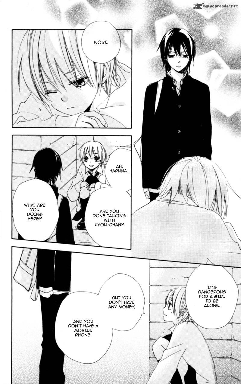 Bokura Wa Itsumo 13 16