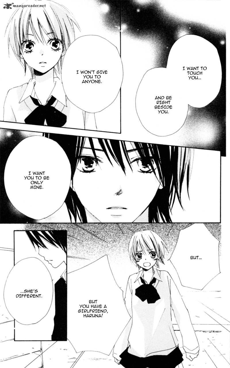 Bokura Wa Itsumo 13 26