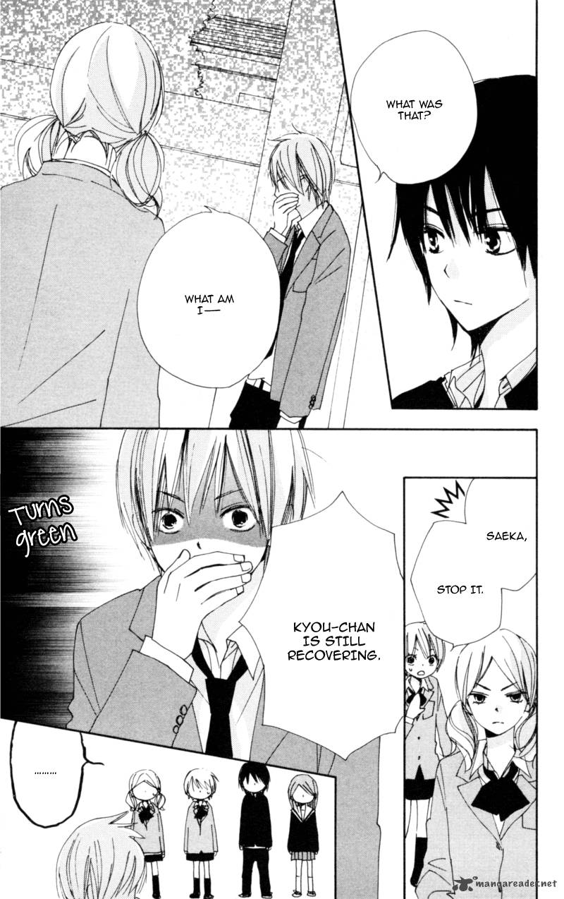 Bokura Wa Itsumo 13 5