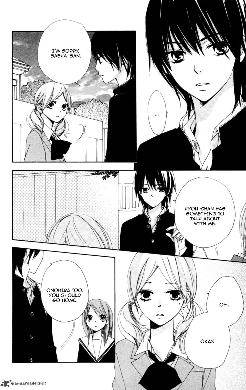 Bokura Wa Itsumo 13 6