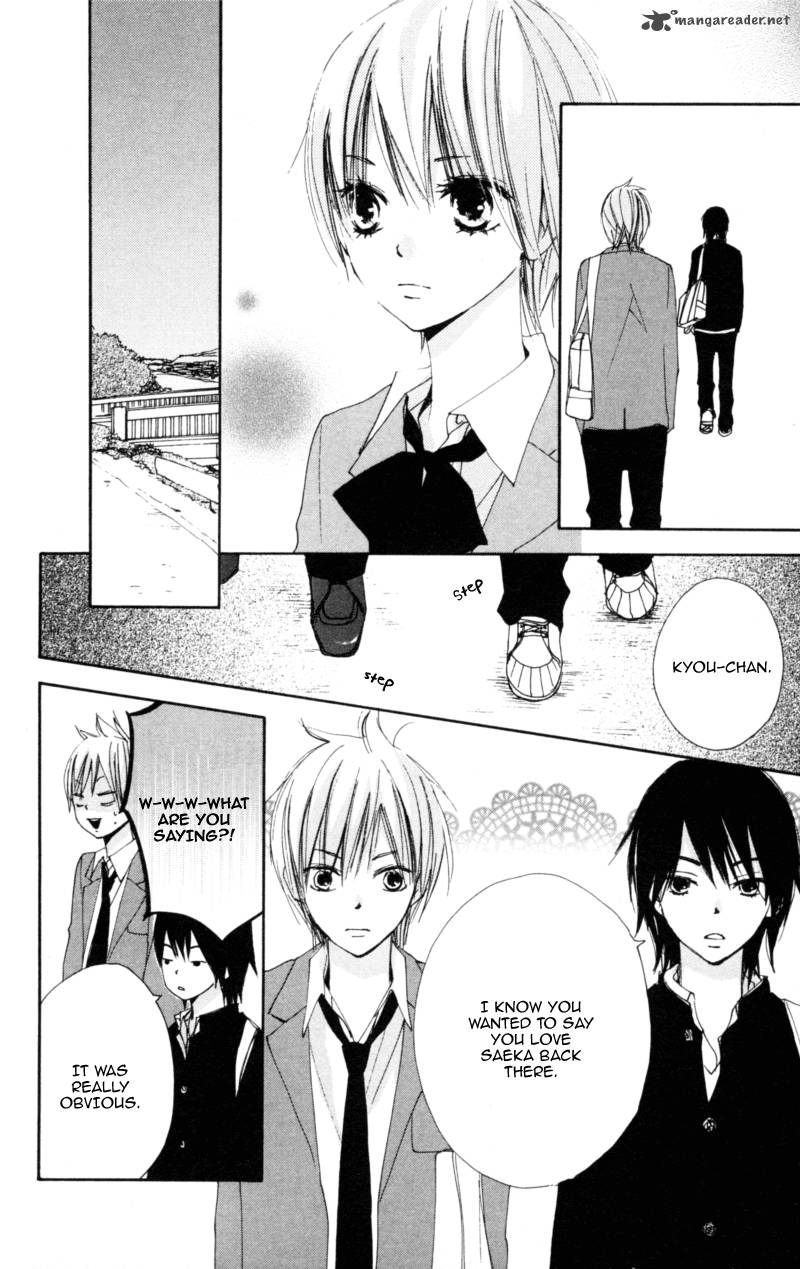 Bokura Wa Itsumo 13 8