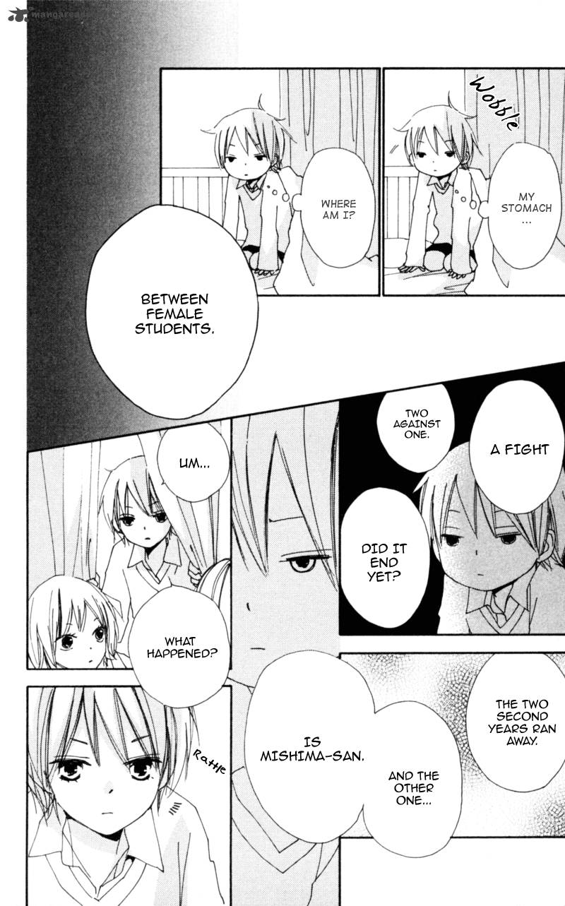 Bokura Wa Itsumo 15 12