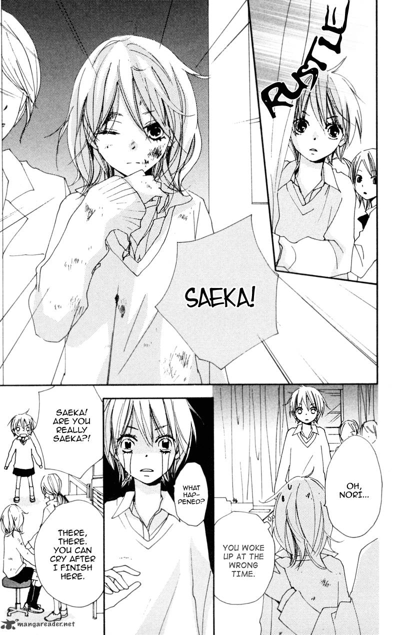 Bokura Wa Itsumo 15 13
