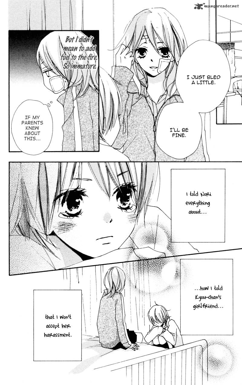 Bokura Wa Itsumo 15 14