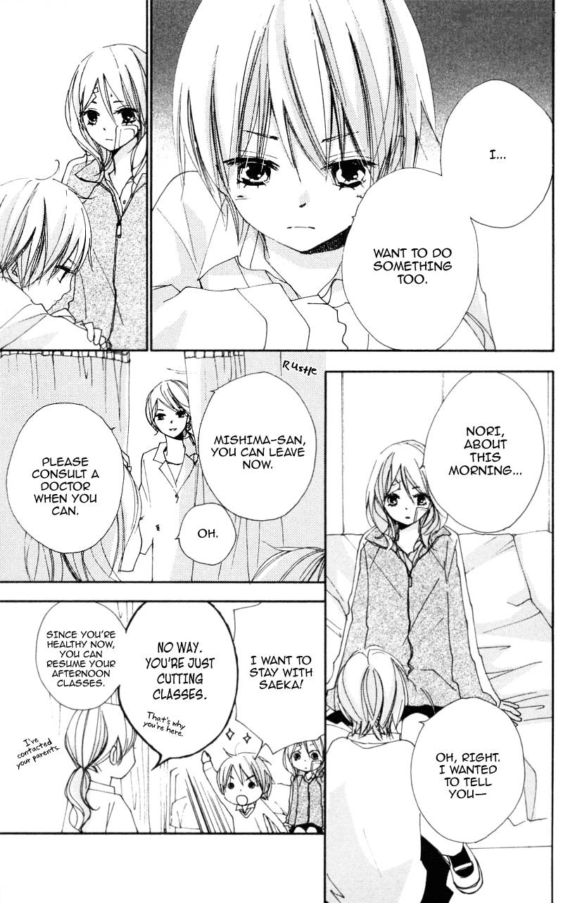 Bokura Wa Itsumo 15 17