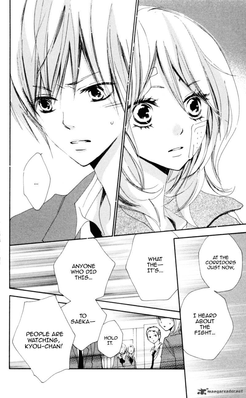 Bokura Wa Itsumo 15 22