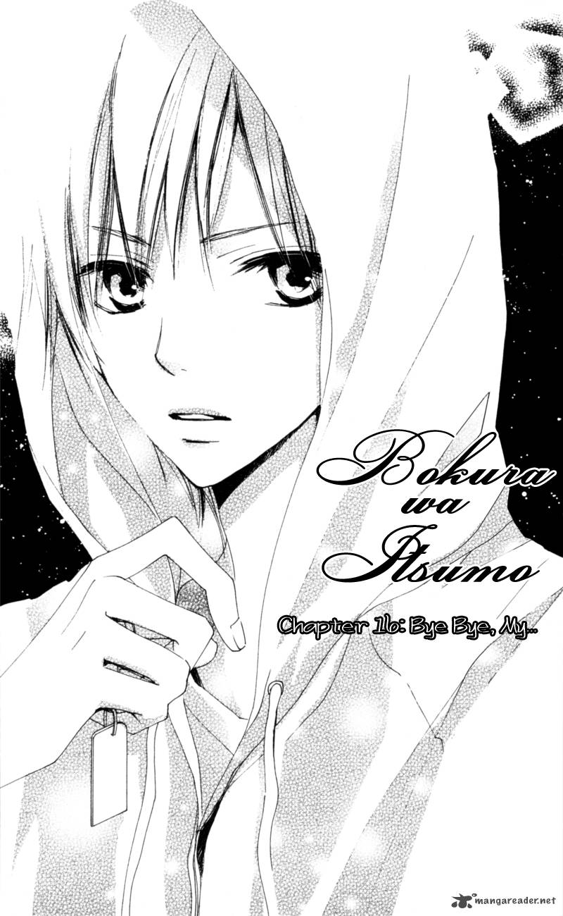 Bokura Wa Itsumo 16 1
