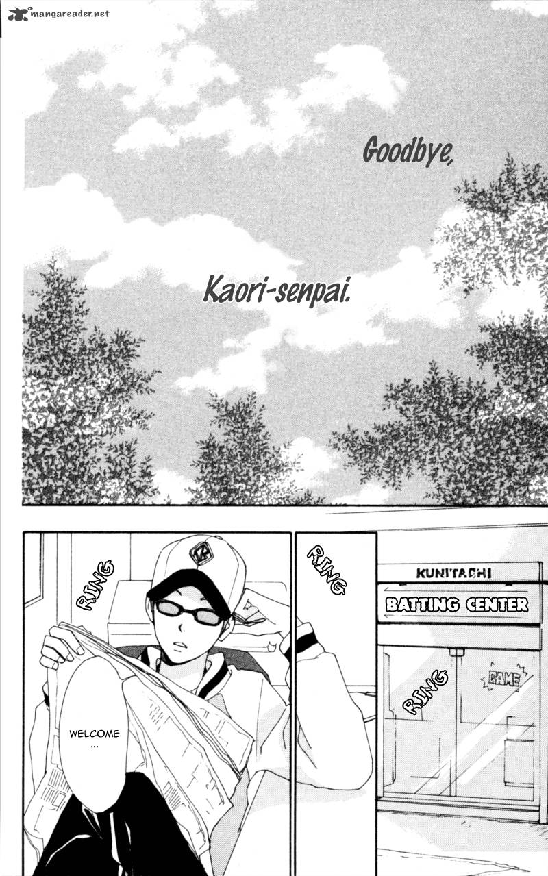 Bokura Wa Itsumo 16 18