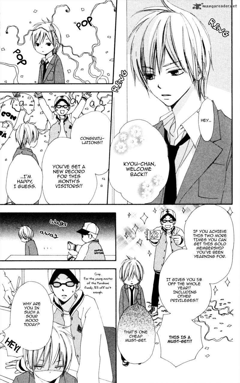 Bokura Wa Itsumo 16 19