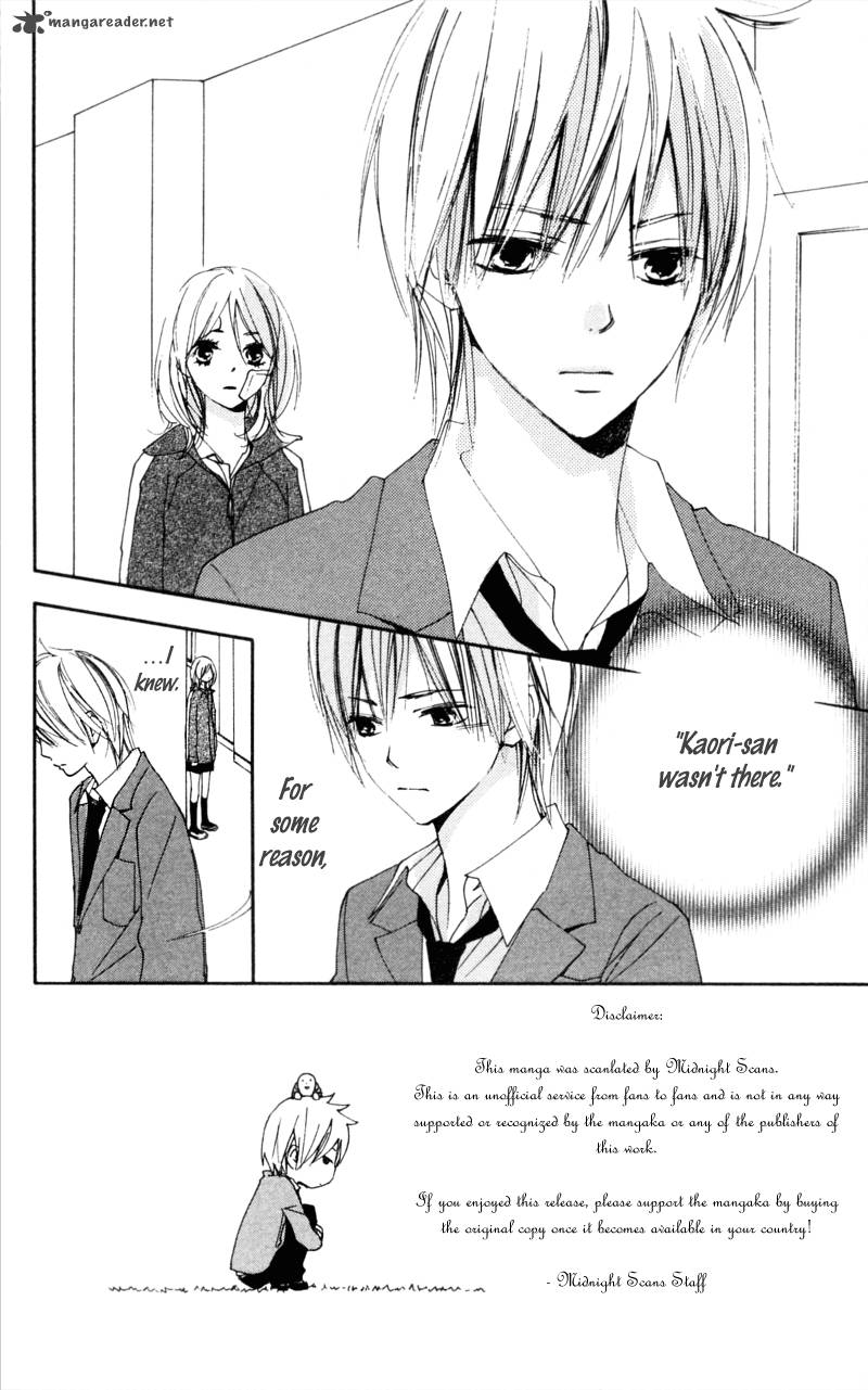 Bokura Wa Itsumo 16 2