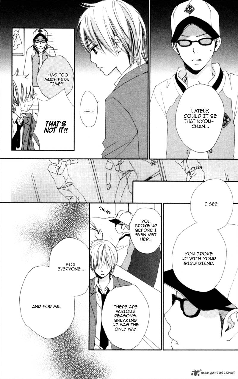 Bokura Wa Itsumo 16 20