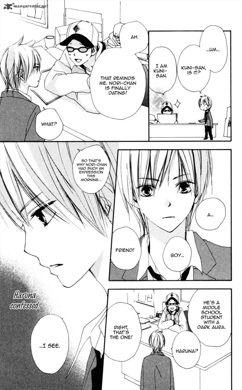 Bokura Wa Itsumo 16 23