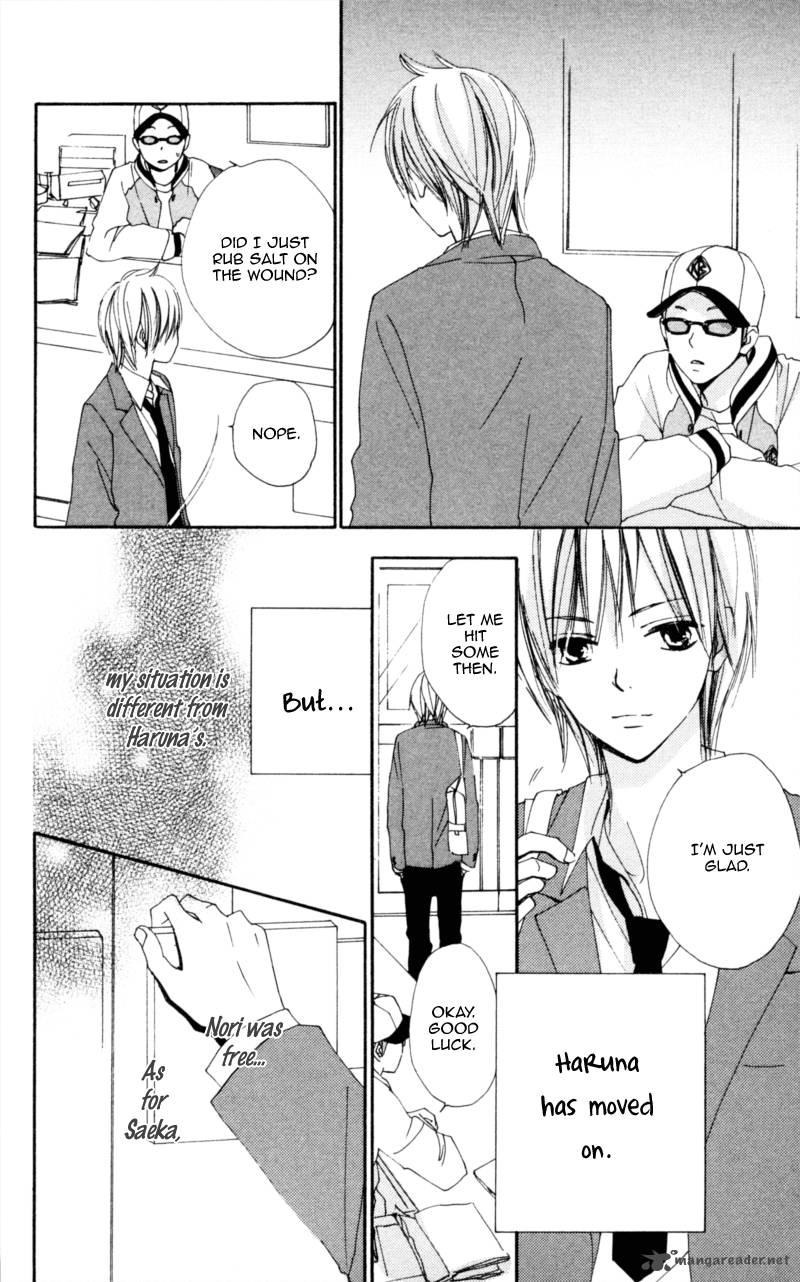 Bokura Wa Itsumo 16 24