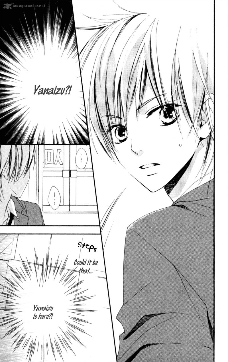 Bokura Wa Itsumo 16 27