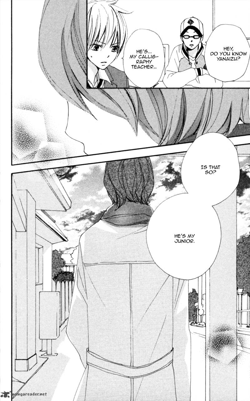 Bokura Wa Itsumo 16 30