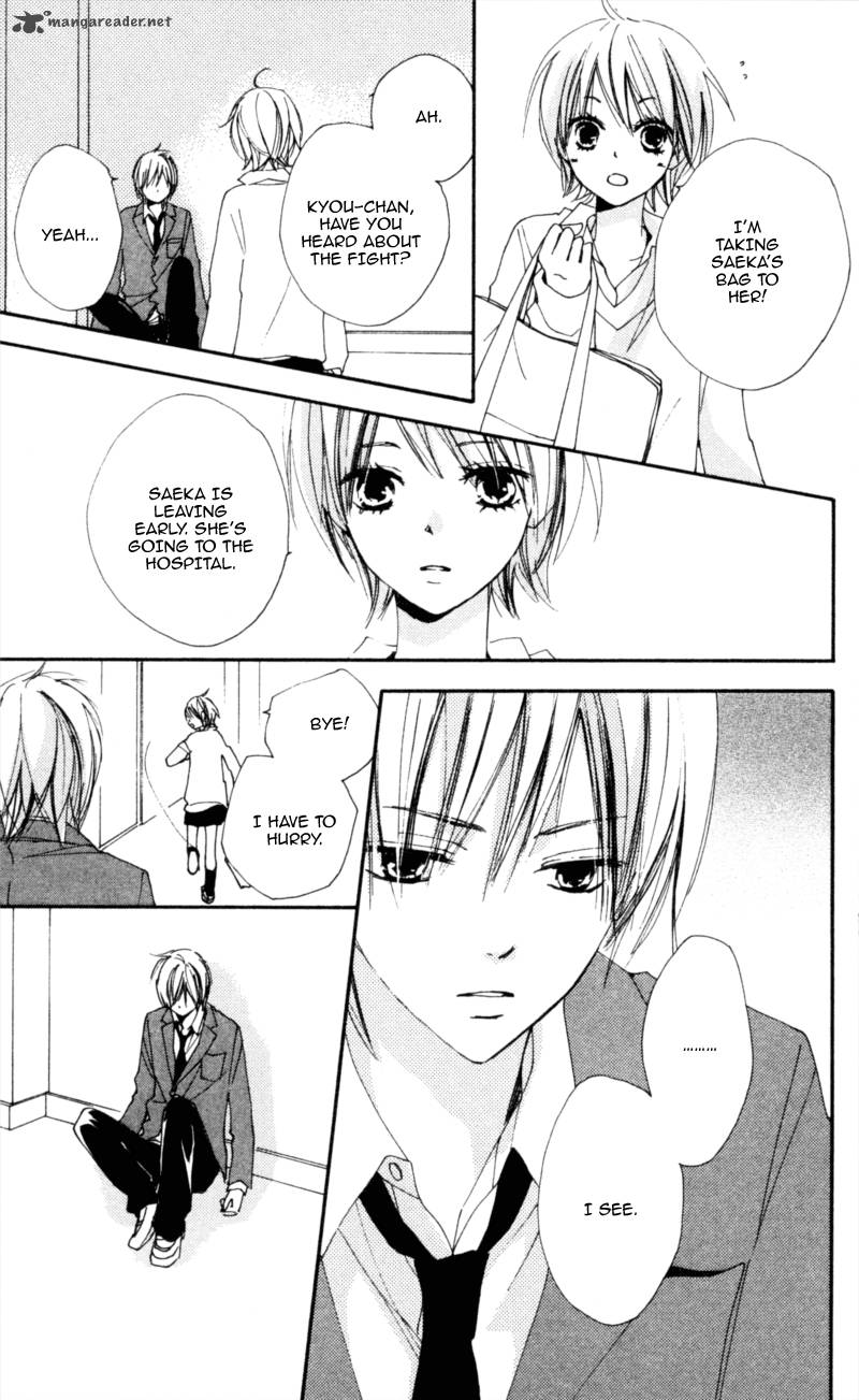Bokura Wa Itsumo 16 7