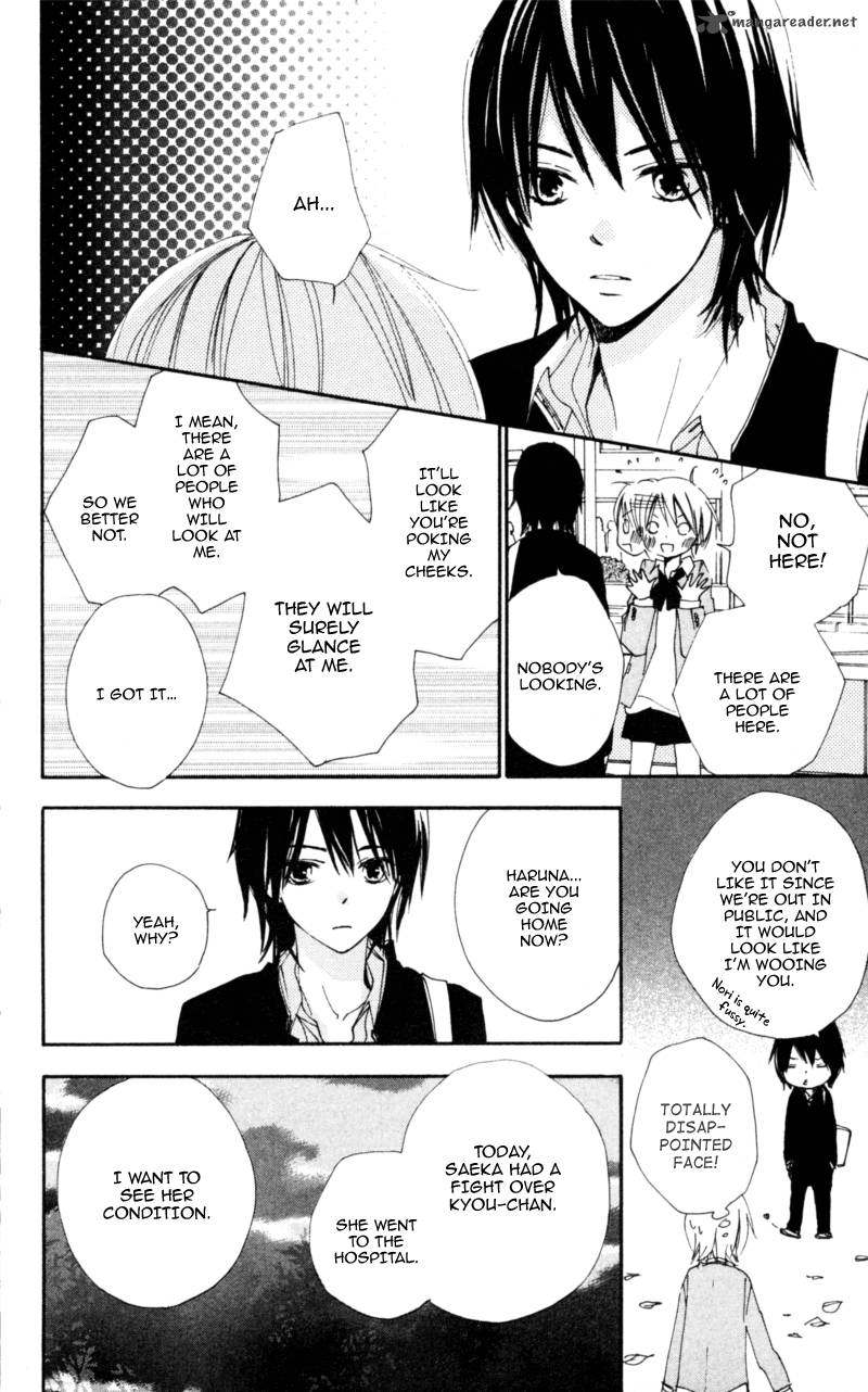 Bokura Wa Itsumo 17 16