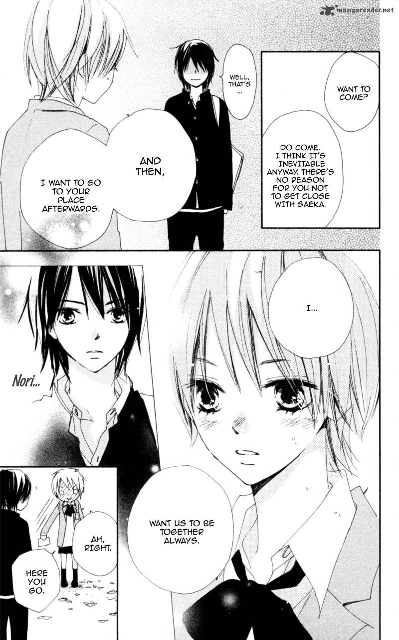 Bokura Wa Itsumo 17 17