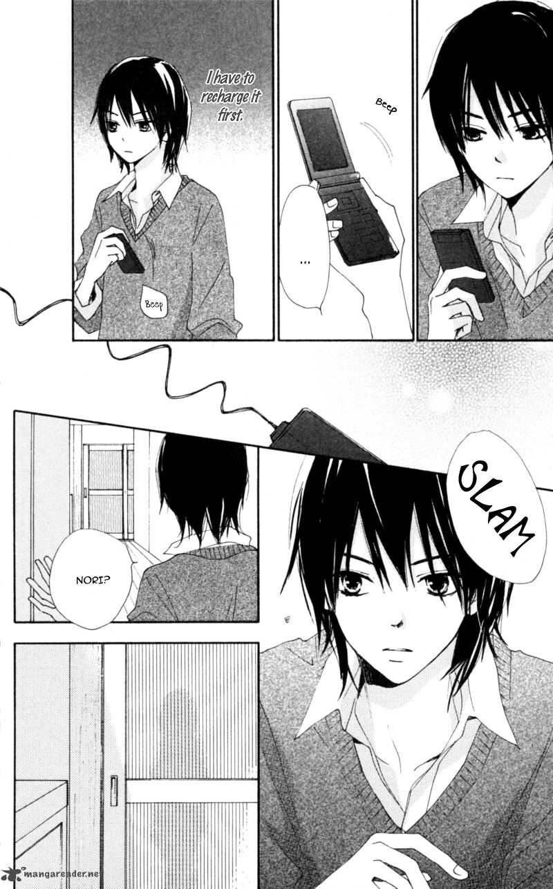 Bokura Wa Itsumo 17 20