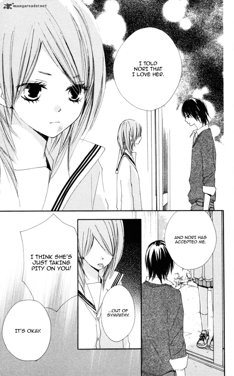 Bokura Wa Itsumo 17 23