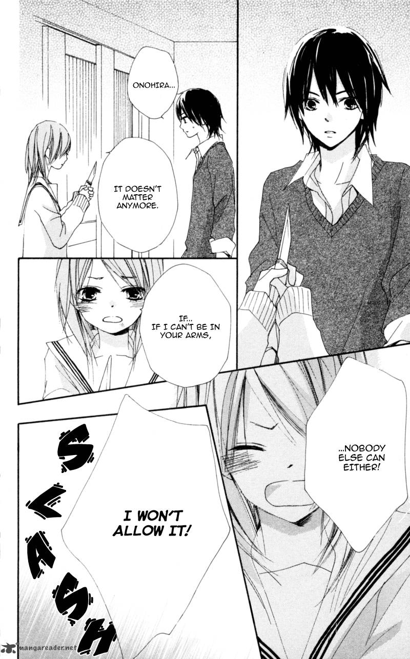 Bokura Wa Itsumo 17 26