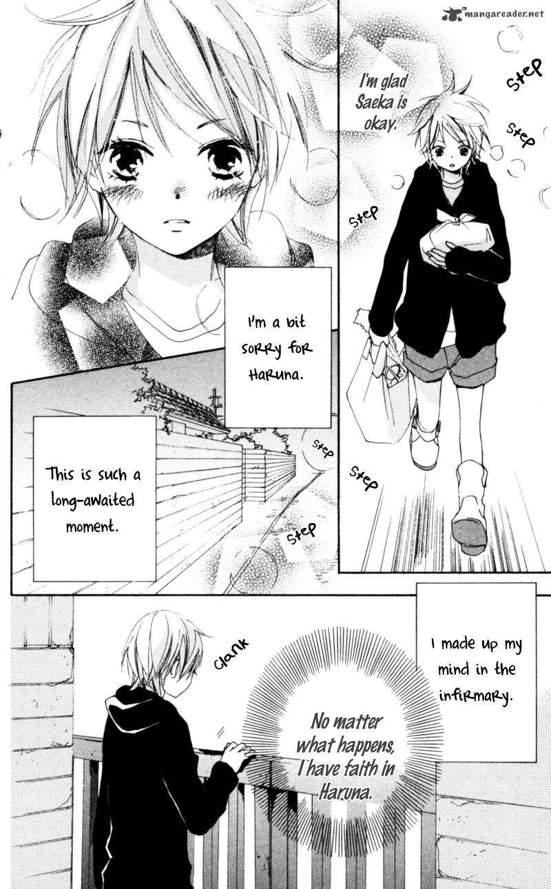 Bokura Wa Itsumo 17 28