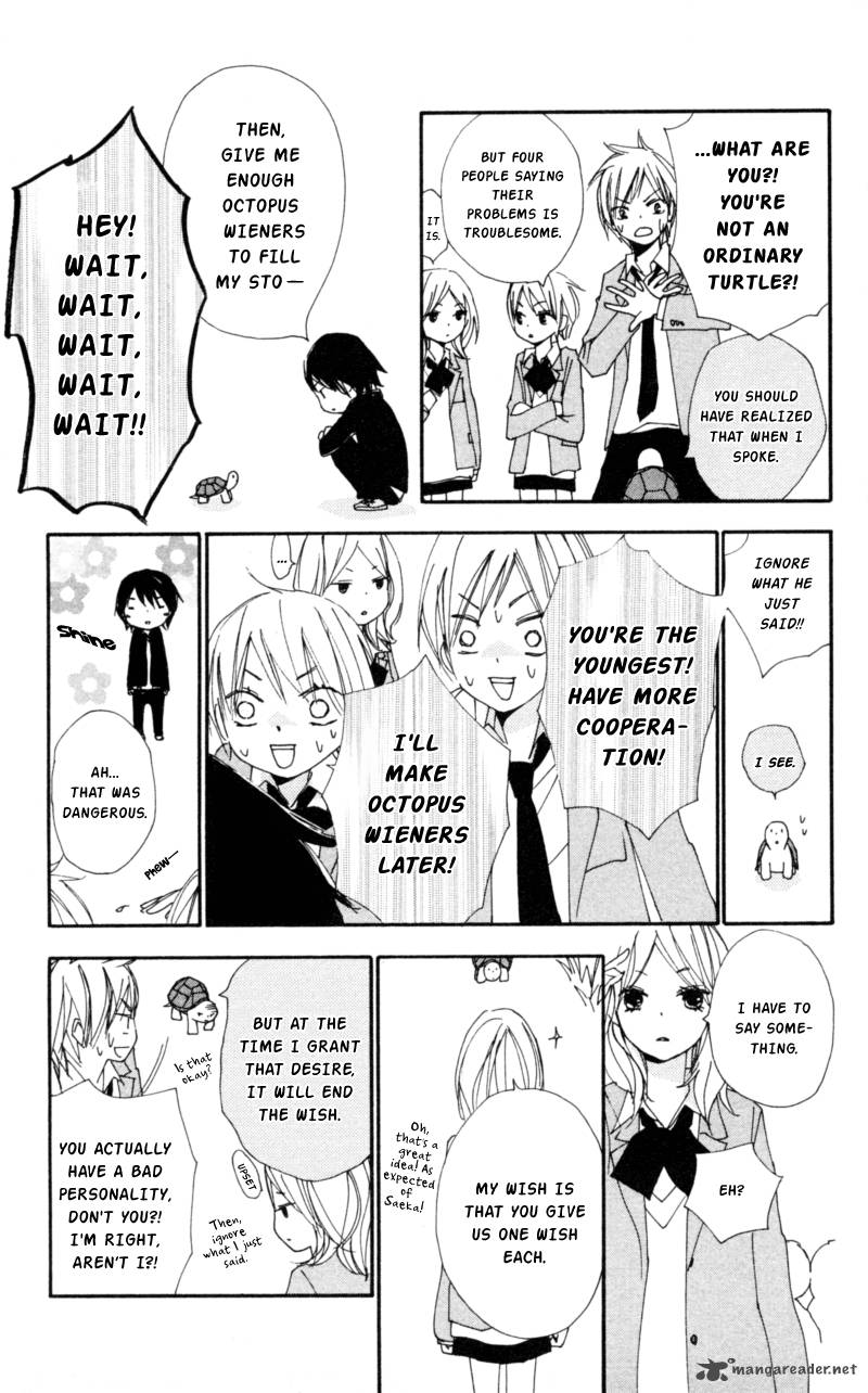 Bokura Wa Itsumo 17 33