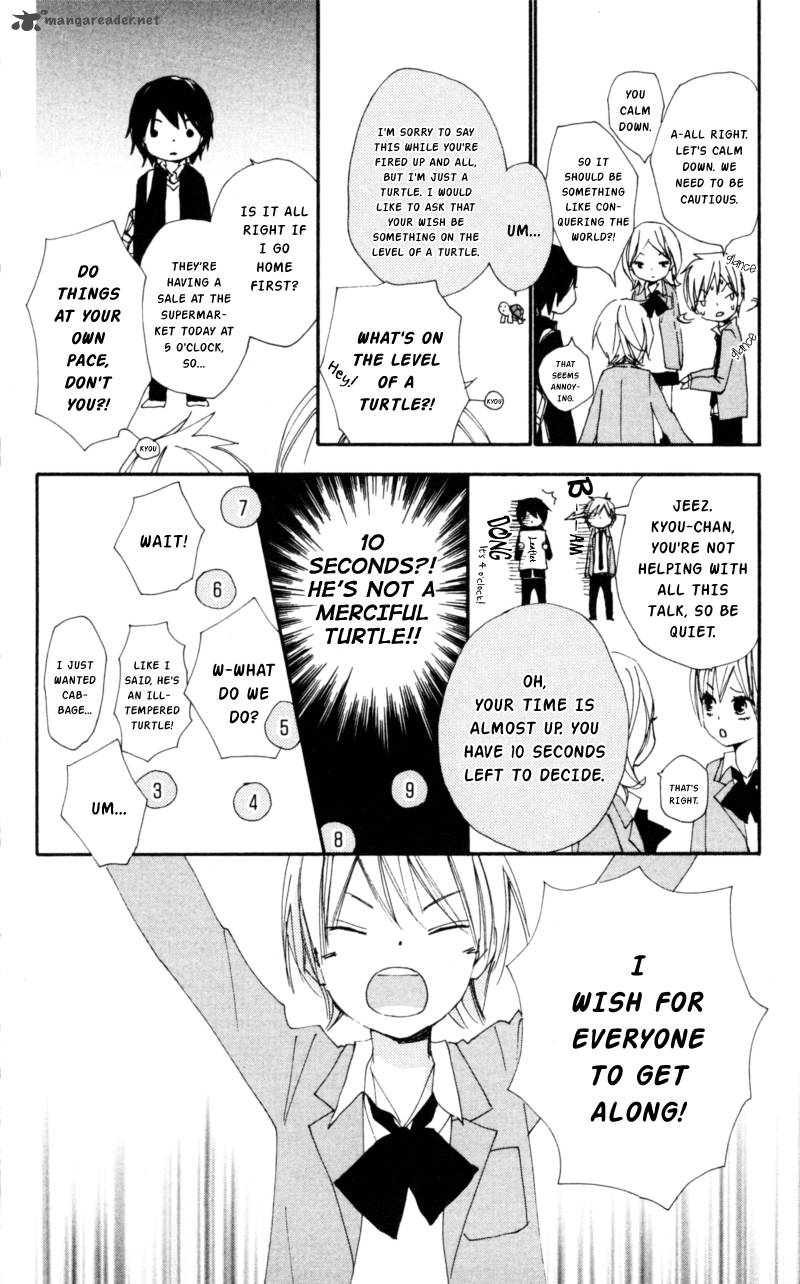 Bokura Wa Itsumo 17 34