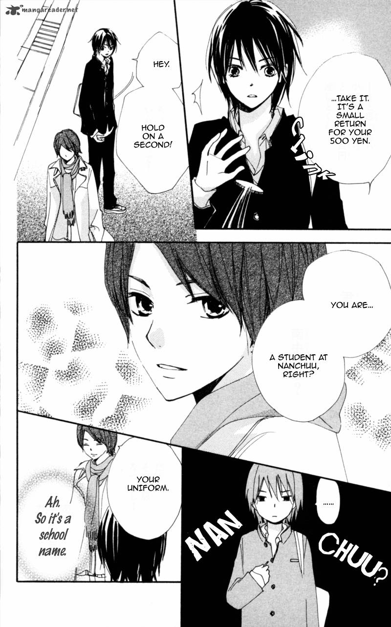 Bokura Wa Itsumo 17 6