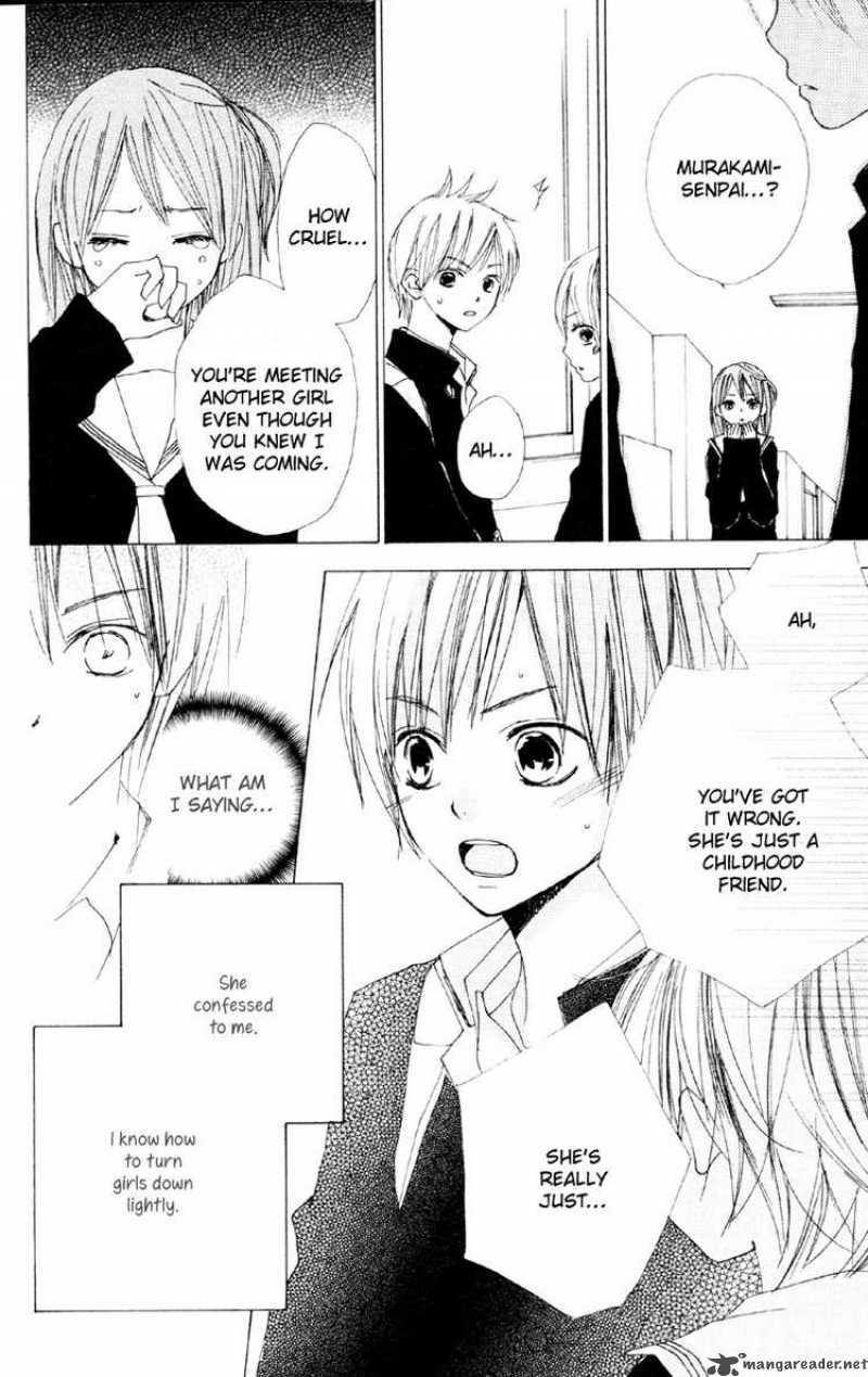 Bokura Wa Itsumo 2 12
