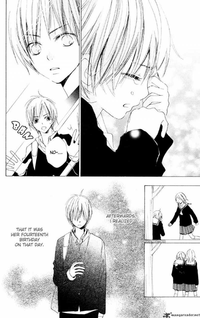 Bokura Wa Itsumo 2 14