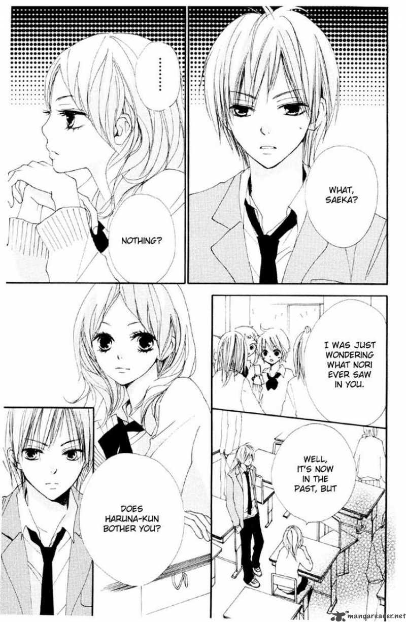 Bokura Wa Itsumo 2 17