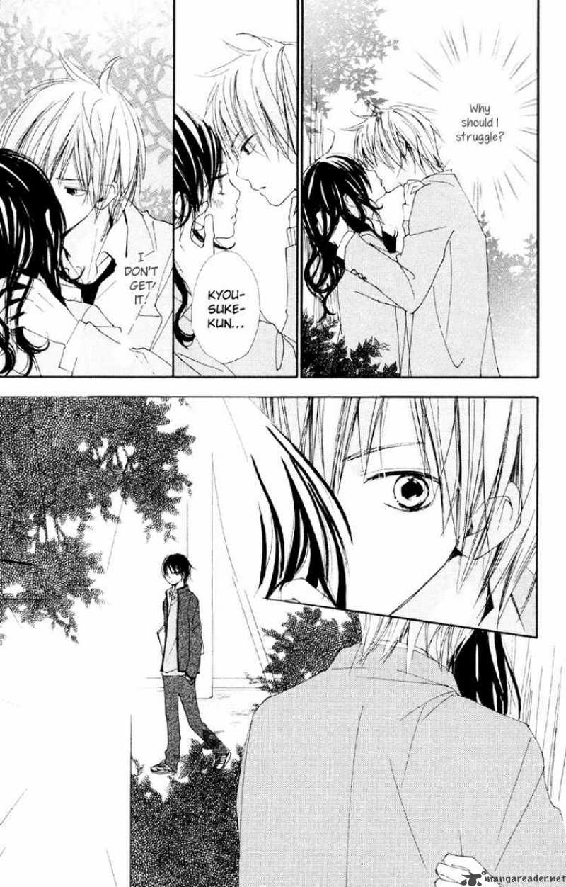Bokura Wa Itsumo 2 19