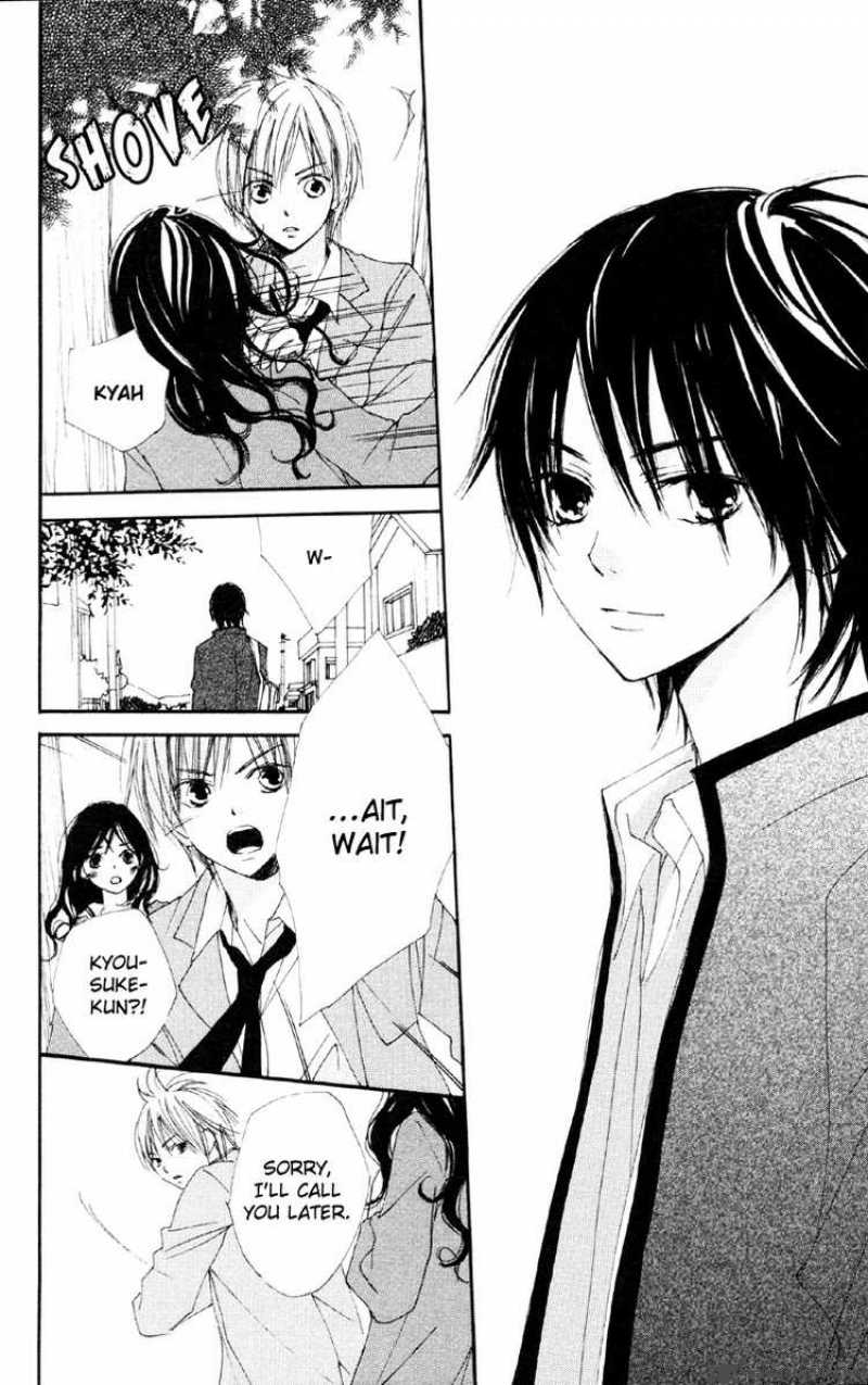 Bokura Wa Itsumo 2 20