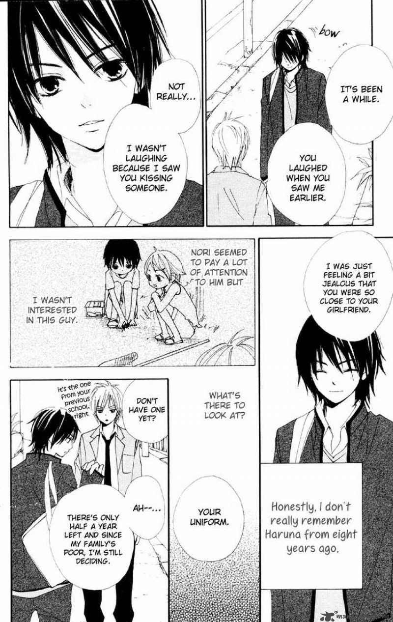 Bokura Wa Itsumo 2 22