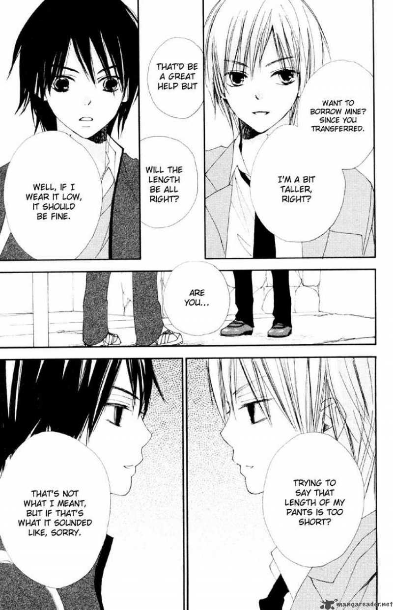 Bokura Wa Itsumo 2 23