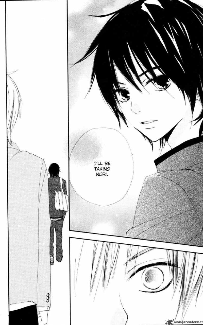Bokura Wa Itsumo 2 26