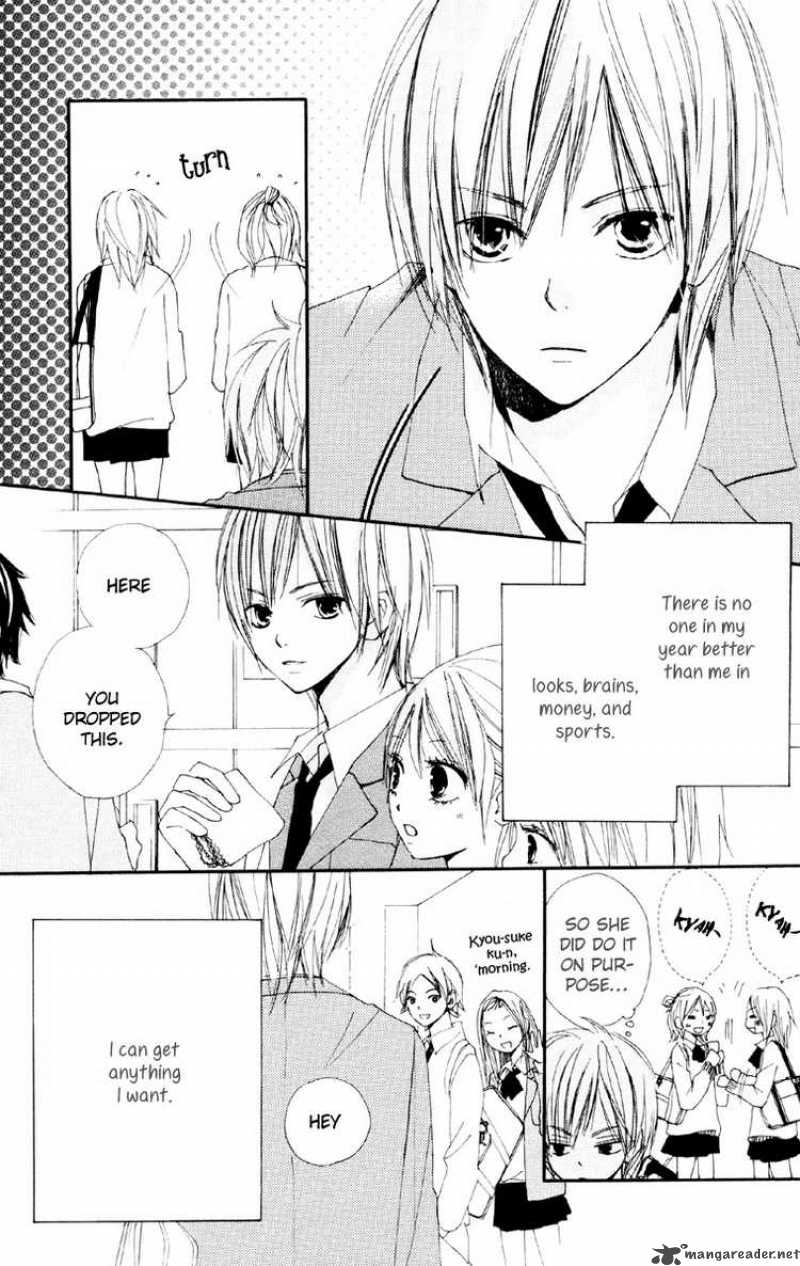 Bokura Wa Itsumo 2 3