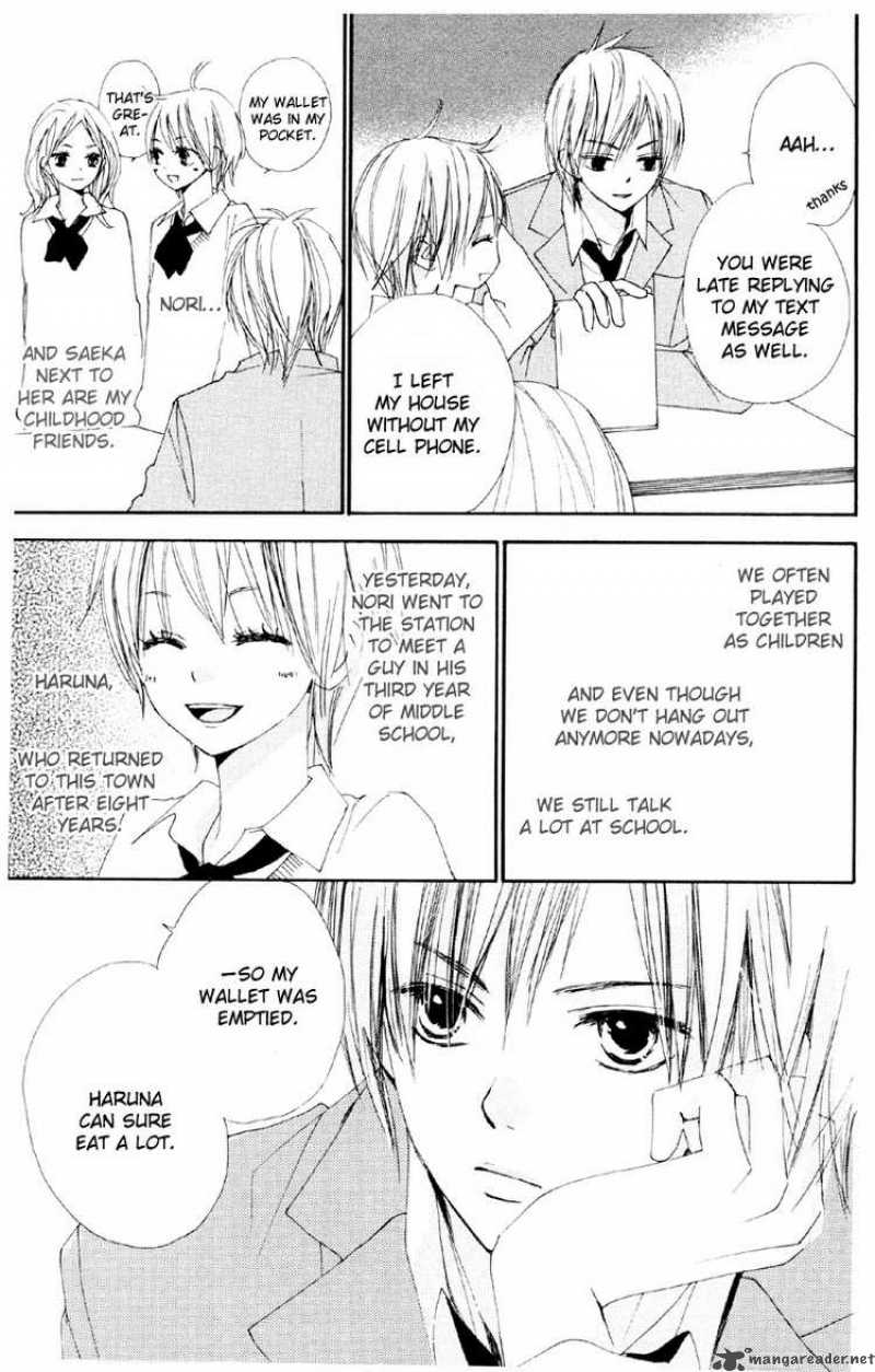 Bokura Wa Itsumo 2 5