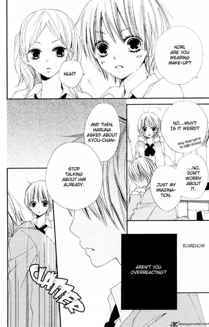 Bokura Wa Itsumo 2 6
