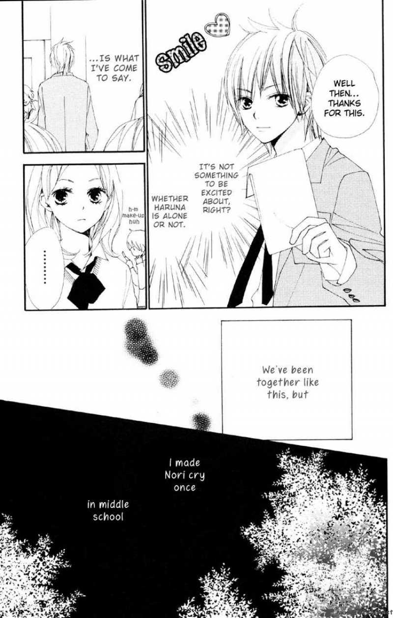 Bokura Wa Itsumo 2 7