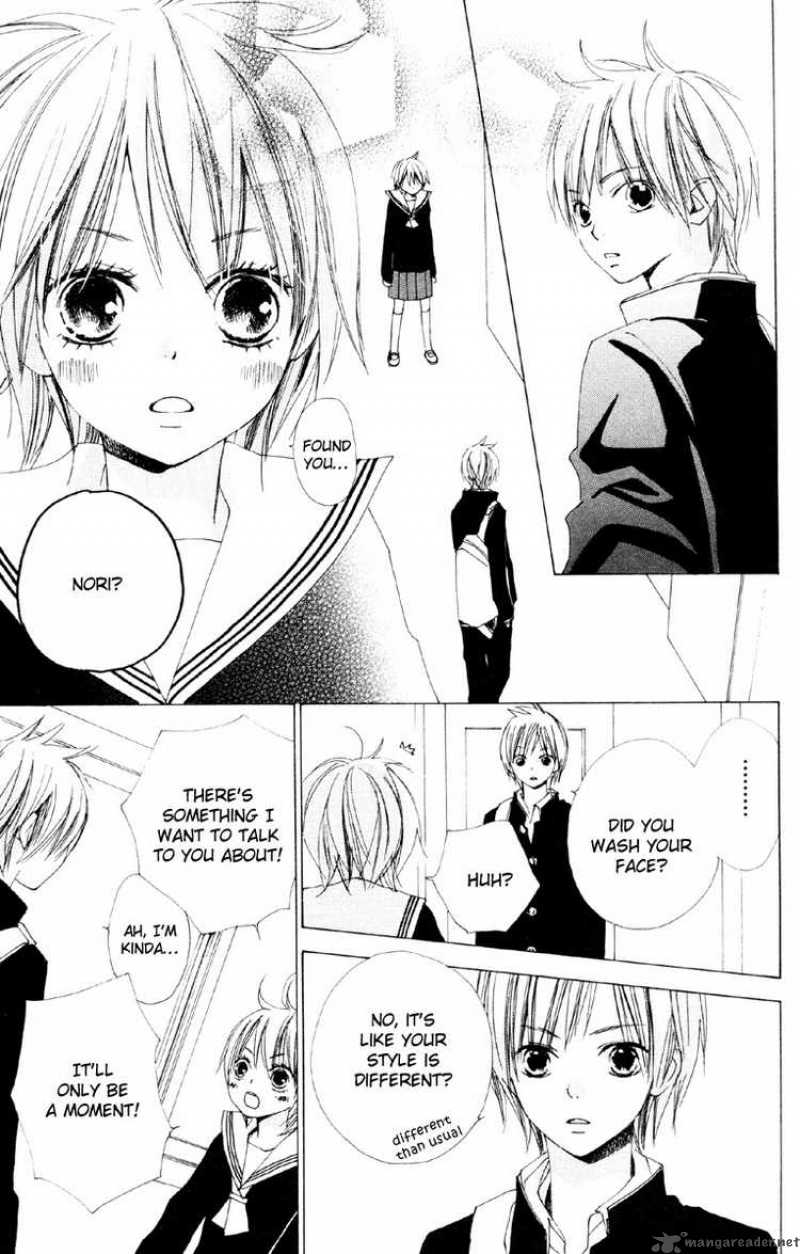Bokura Wa Itsumo 2 9